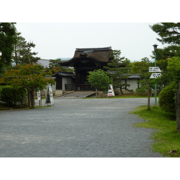 Picture Japan Kyoto Ninna ji Temple 2010-06 12 - Tour Ninna ji Temple