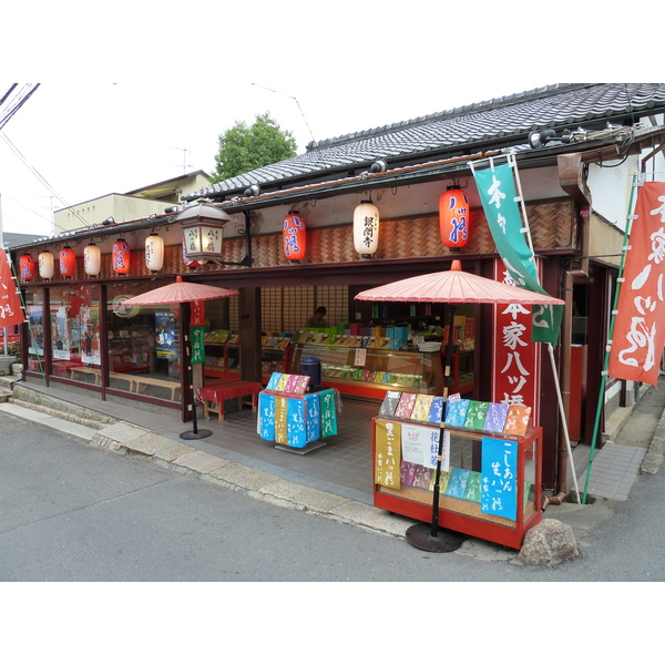 Picture Japan Kyoto 2010-06 6 - Center Kyoto