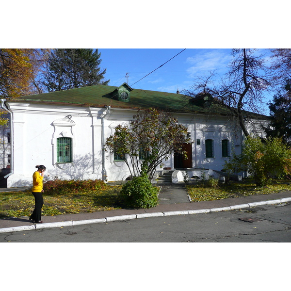 Picture Ukraine Kiev Pechersk Lavra 2007-11 35 - Recreation Pechersk Lavra