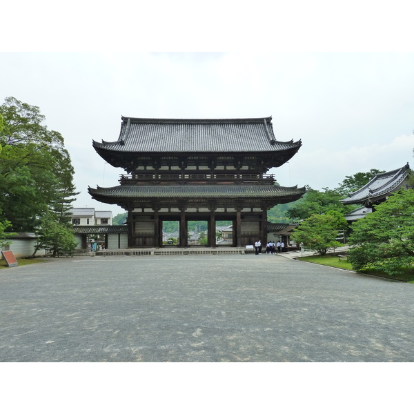 Picture Japan Kyoto Ninna ji Temple 2010-06 63 - Tours Ninna ji Temple