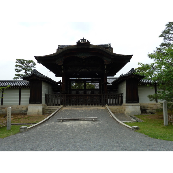 Picture Japan Kyoto Ninna ji Temple 2010-06 66 - Tour Ninna ji Temple