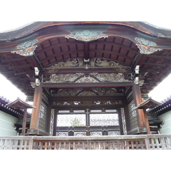 Picture Japan Kyoto Ninna ji Temple 2010-06 76 - Around Ninna ji Temple