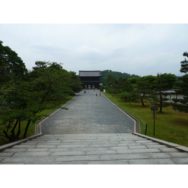 Picture Japan Kyoto Ninna ji Temple 2010-06 3 - Tours Ninna ji Temple