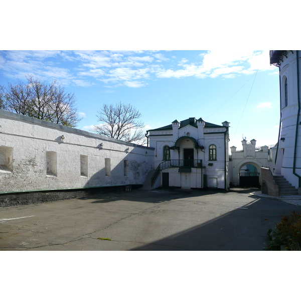 Picture Ukraine Kiev Pechersk Lavra 2007-11 5 - Journey Pechersk Lavra