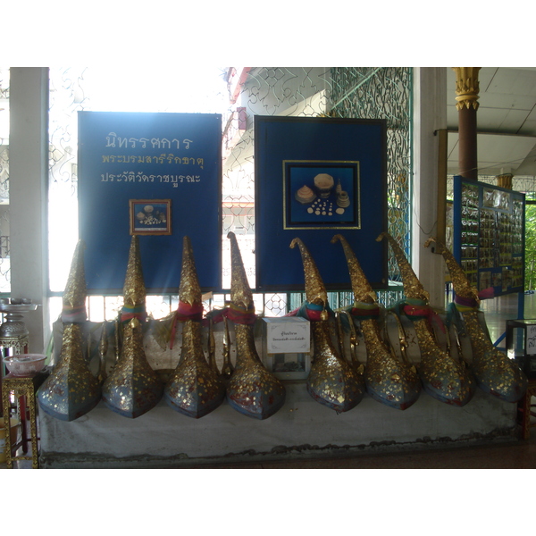 Picture Thailand Phitsanulok Wat Ratcha Bhurana 2008-01 44 - Discovery Wat Ratcha Bhurana