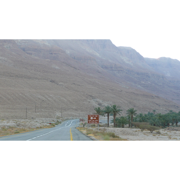 Picture Israel Dead Sea 2007-06 176 - Discovery Dead Sea