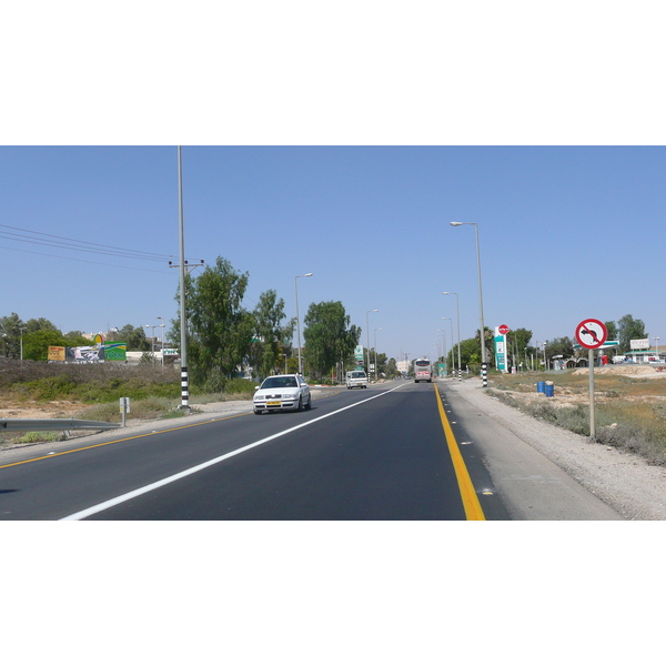 Picture Israel Arad to Dead Sea road 2007-06 23 - Center Arad to Dead Sea road