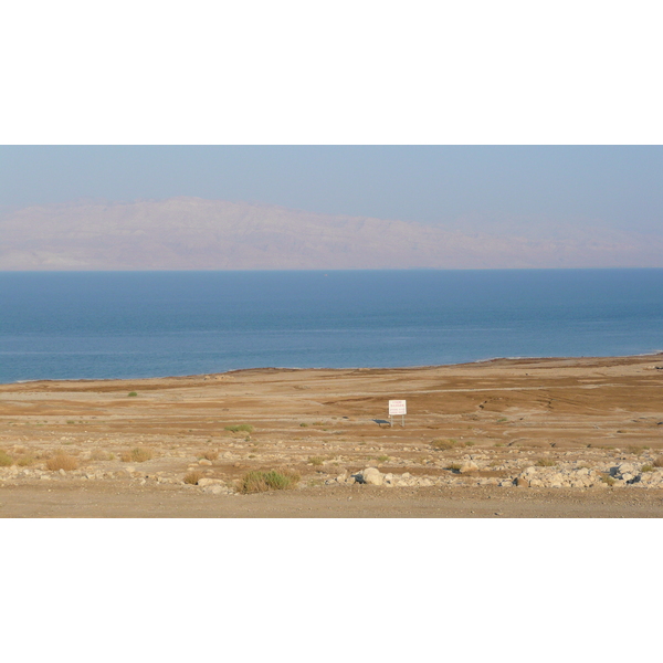 Picture Israel Dead Sea 2007-06 153 - Tour Dead Sea