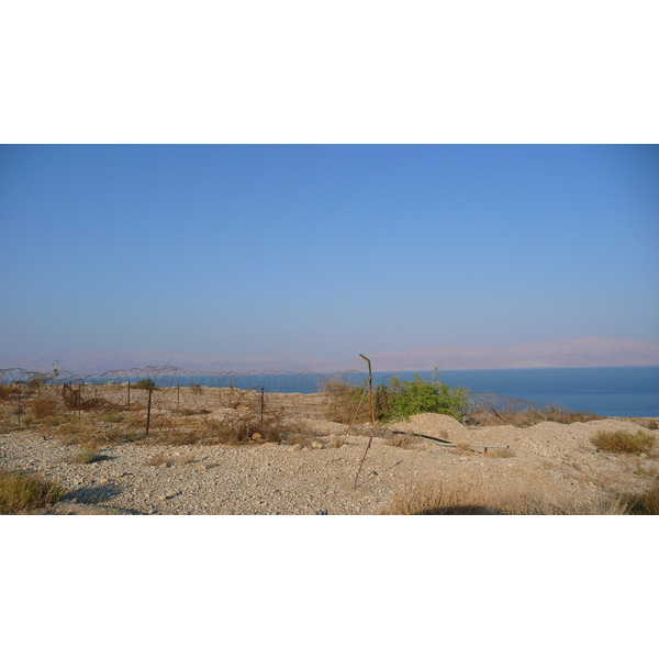 Picture Israel Dead Sea 2007-06 39 - Center Dead Sea