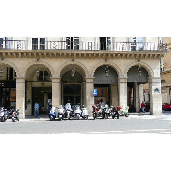 Picture France Paris Place Vendome 2007-07 29 - Around Place Vendome