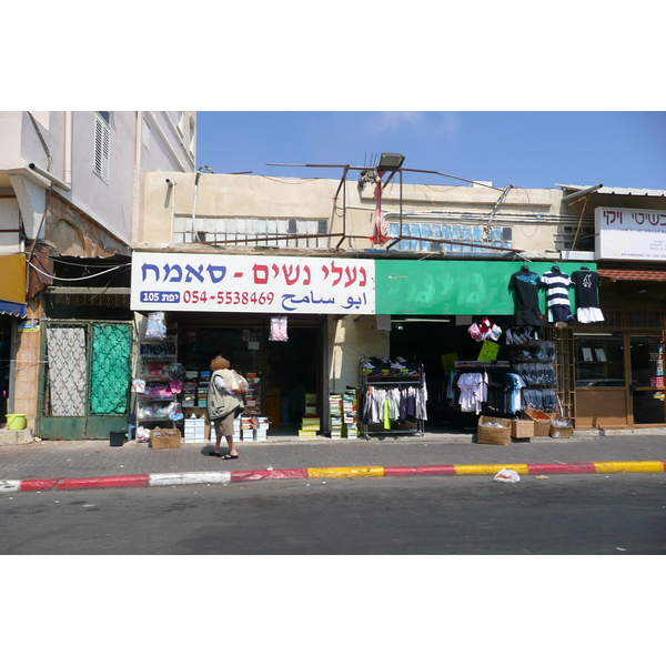 Picture Israel Tel Aviv Yefet Street 2007-06 2 - History Yefet Street