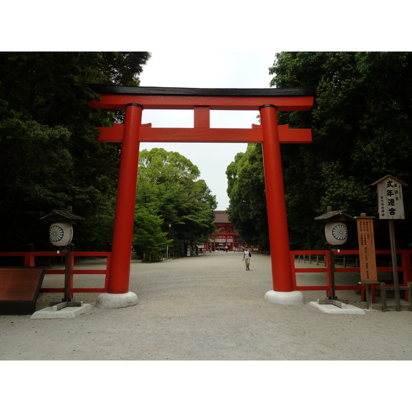 Picture Japan Kyoto Kamomioya Shrine(Shimogamo Shrine) 2010-06 8 - Tour Kamomioya Shrine(Shimogamo Shrine)