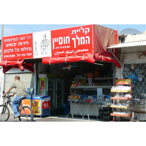 Picture Israel Tel Aviv Yefet Street 2007-06 5 - Center Yefet Street