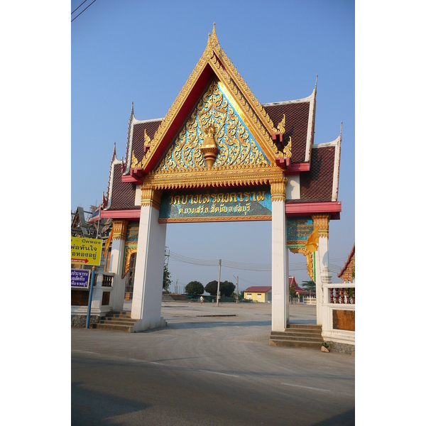 Picture Thailand Chonburi Bang Saray 2008-01 62 - History Bang Saray