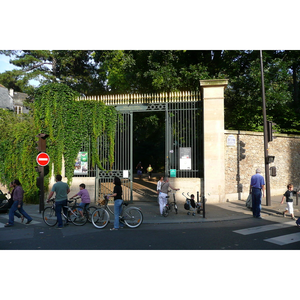 Picture France Paris Jardin des Plantes 2007-08 220 - Journey Jardin des Plantes