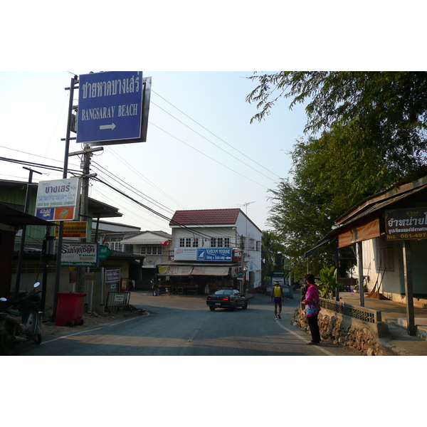 Picture Thailand Chonburi Bang Saray 2008-01 63 - History Bang Saray