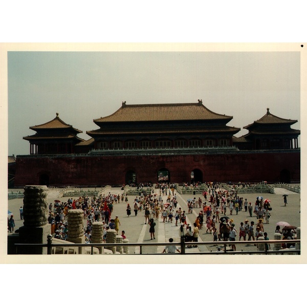 Picture China Beijing Forbidden City 1994-07 18 - Tour Forbidden City