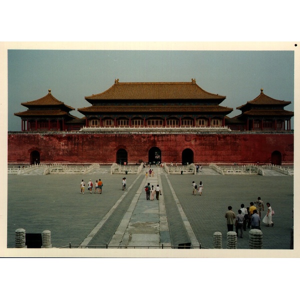 Picture China Beijing Forbidden City 1994-07 16 - Recreation Forbidden City