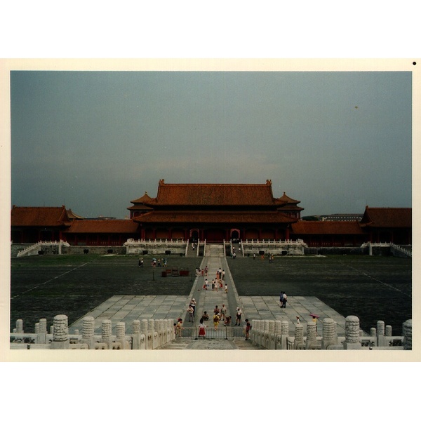 Picture China Beijing Forbidden City 1994-07 19 - Center Forbidden City