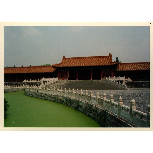 Picture China Beijing Forbidden City 1994-07 3 - Recreation Forbidden City