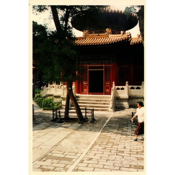 Picture China Beijing Forbidden City 1994-07 0 - Tour Forbidden City