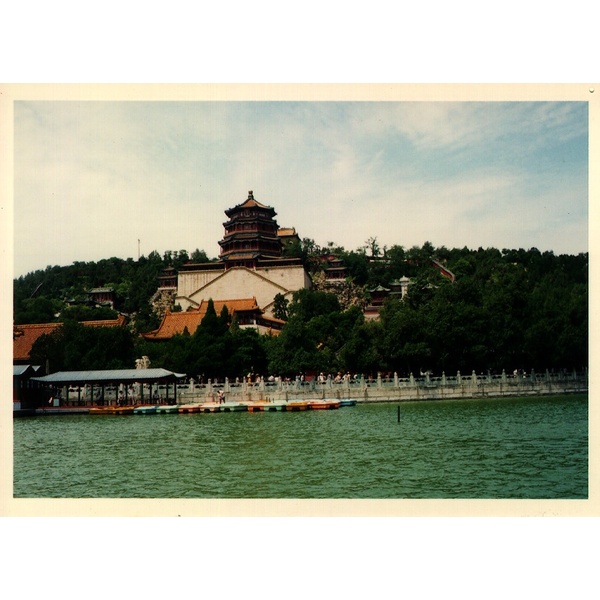 Picture China Beijing Summer Palace 1994-07 3 - Tours Summer Palace