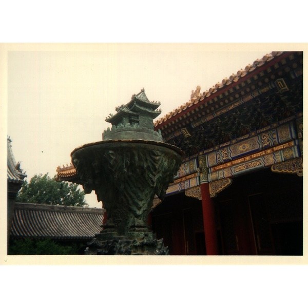 Picture China Beijing Summer Palace 1994-07 7 - Tour Summer Palace