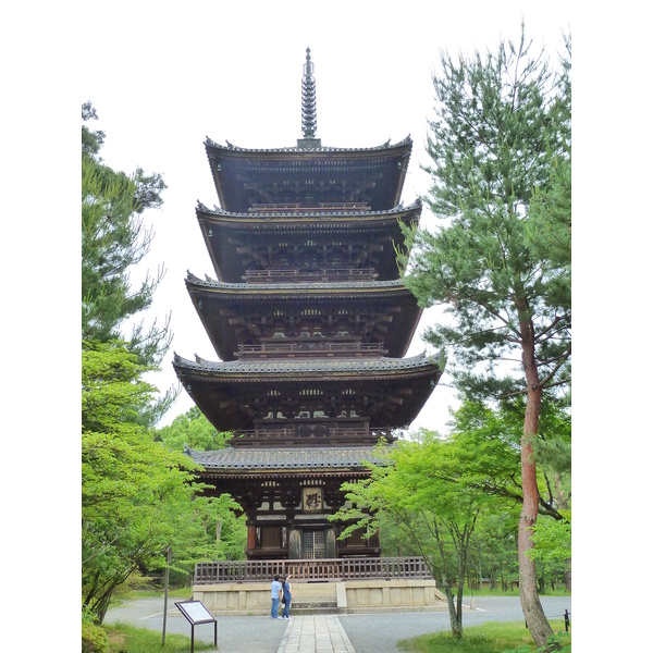 Picture Japan Kyoto Ninna ji Temple 2010-06 43 - Discovery Ninna ji Temple