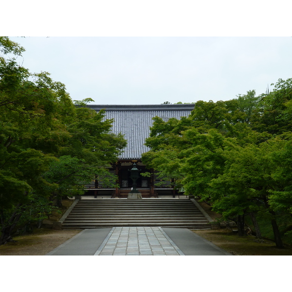 Picture Japan Kyoto Ninna ji Temple 2010-06 38 - Discovery Ninna ji Temple