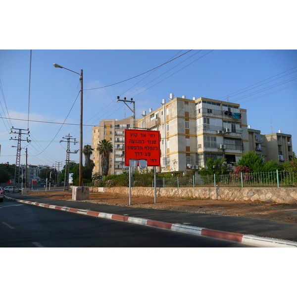 Picture Israel Bat Yam 2007-06 32 - Journey Bat Yam