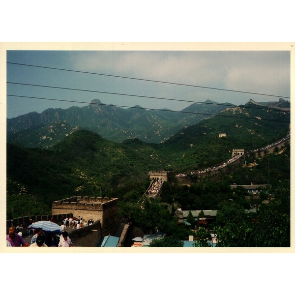 Picture China Great Wall of China 1994-07 6 - History Great Wall of China