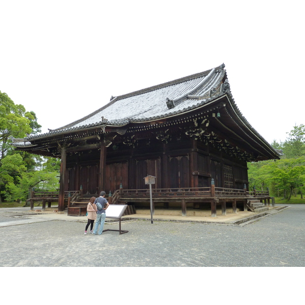 Picture Japan Kyoto Ninna ji Temple 2010-06 28 - Center Ninna ji Temple