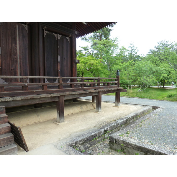 Picture Japan Kyoto Ninna ji Temple 2010-06 33 - Around Ninna ji Temple