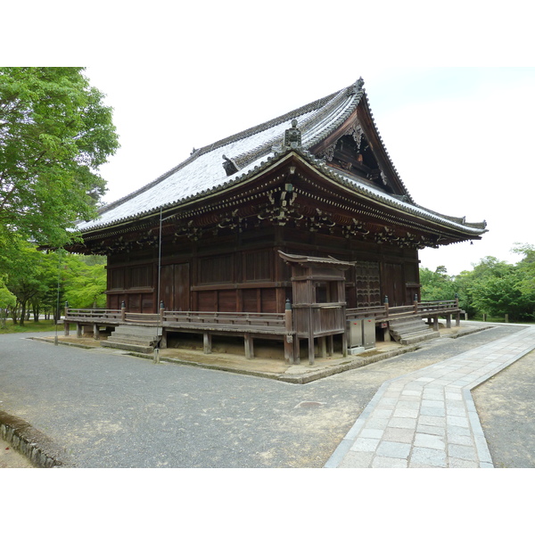 Picture Japan Kyoto Ninna ji Temple 2010-06 47 - Recreation Ninna ji Temple