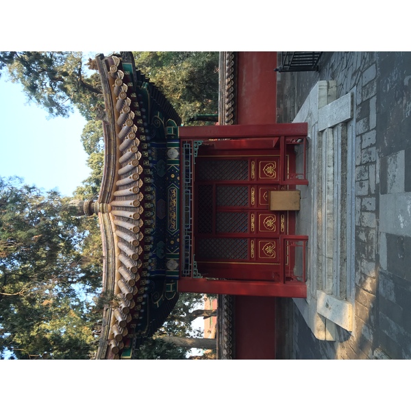 Picture China Beijing Forbidden City 2015-12 166 - Discovery Forbidden City