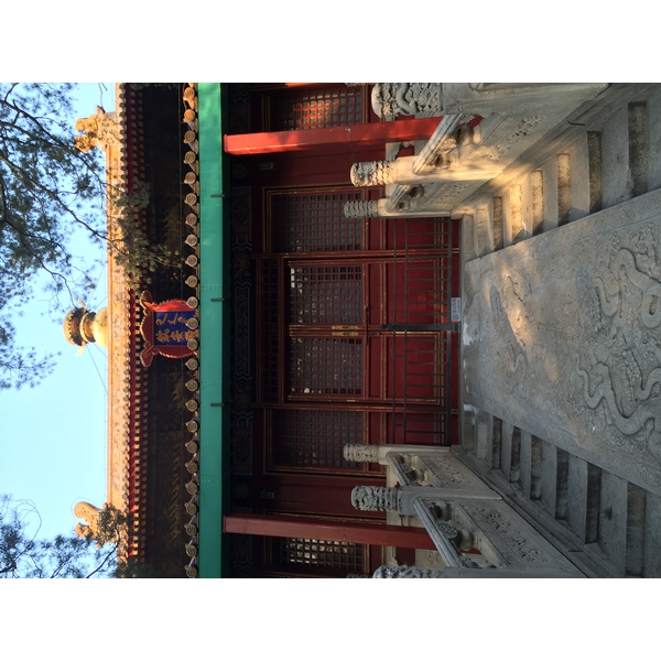 Picture China Beijing Forbidden City 2015-12 30 - Tour Forbidden City