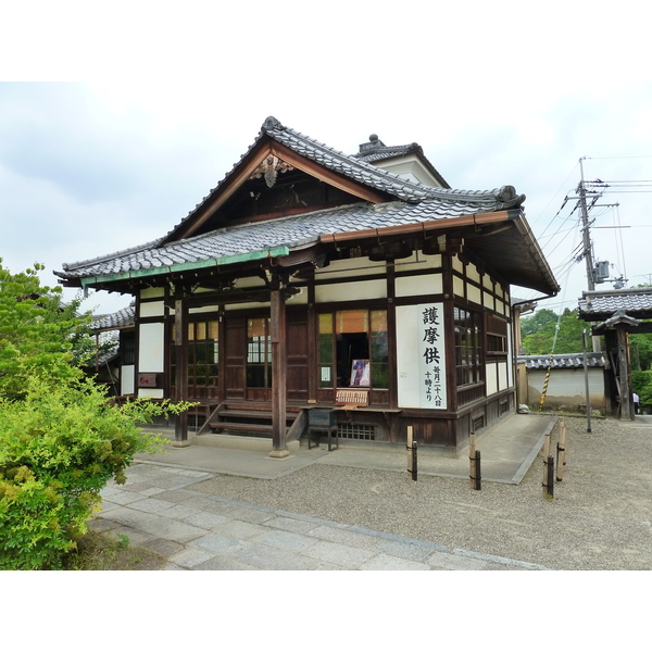 Picture Japan Kyoto Ninna ji Temple 2010-06 44 - Tour Ninna ji Temple