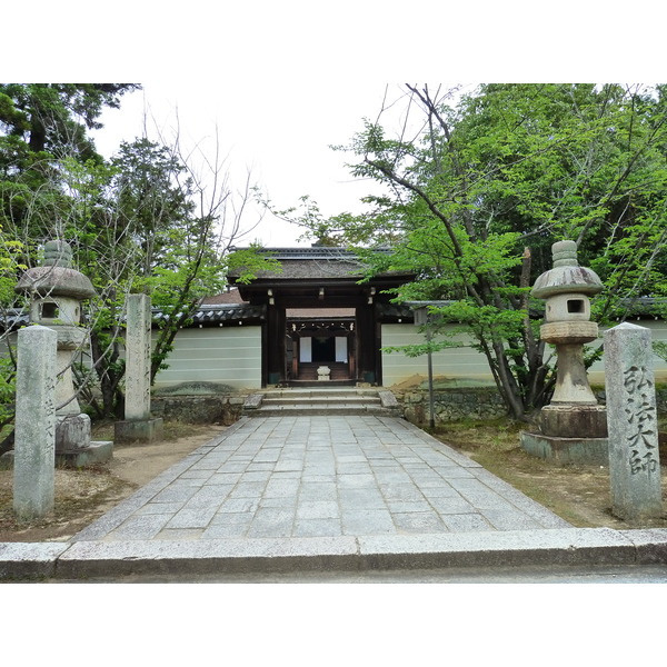 Picture Japan Kyoto Ninna ji Temple 2010-06 52 - History Ninna ji Temple