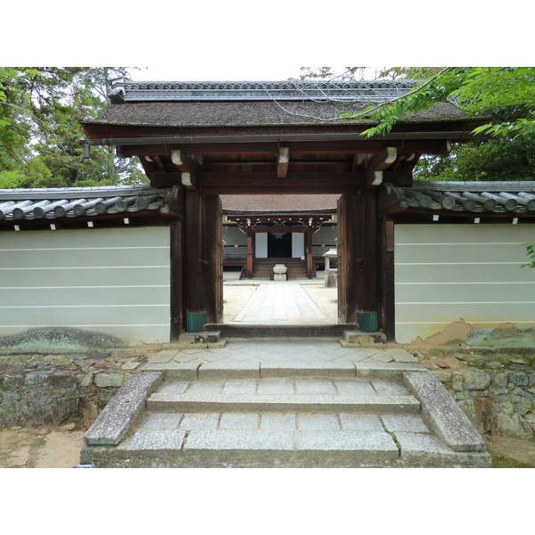 Picture Japan Kyoto Ninna ji Temple 2010-06 51 - Center Ninna ji Temple