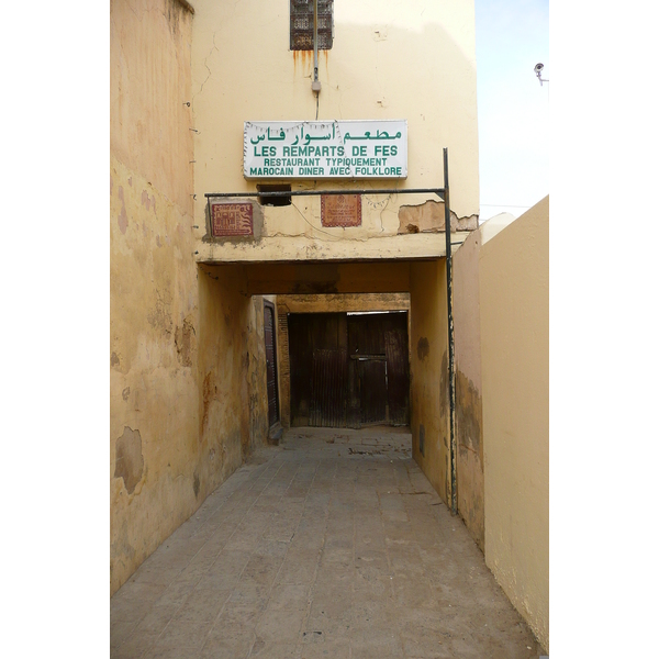 Picture Morocco Fes Fes Medina 2008-07 47 - Center Fes Medina