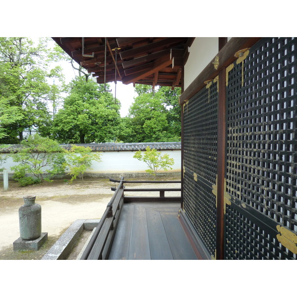 Picture Japan Kyoto Ninna ji Temple 2010-06 53 - History Ninna ji Temple