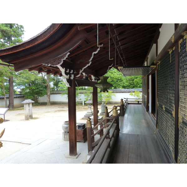 Picture Japan Kyoto Ninna ji Temple 2010-06 34 - History Ninna ji Temple