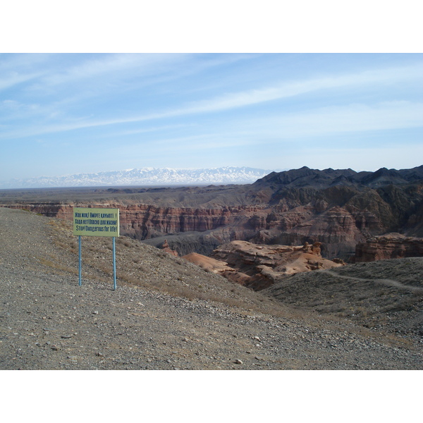 Picture Kazakhstan Charyn Canyon 2007-03 235 - History Charyn Canyon