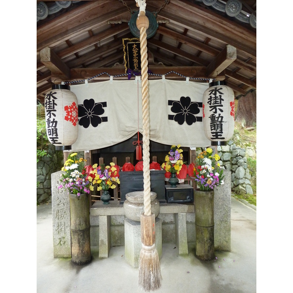 Picture Japan Kyoto Ninna ji Temple 2010-06 59 - Center Ninna ji Temple