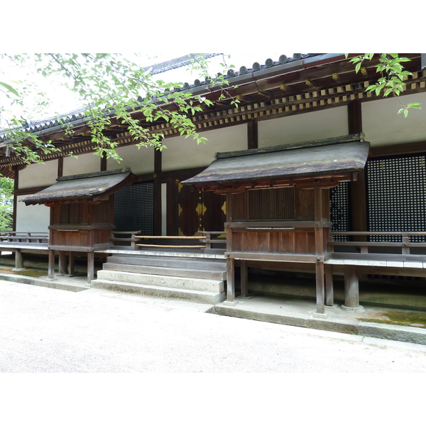 Picture Japan Kyoto Ninna ji Temple 2010-06 74 - Recreation Ninna ji Temple