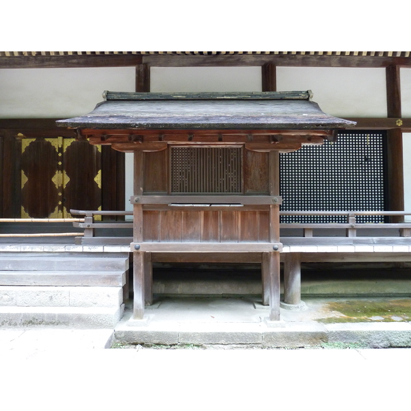 Picture Japan Kyoto Ninna ji Temple 2010-06 69 - Around Ninna ji Temple