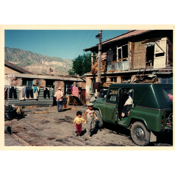 Picture China Xining 1994-07 2 - Center Xining