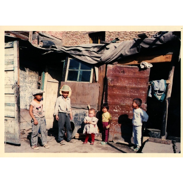 Picture China Xining 1994-07 5 - Recreation Xining