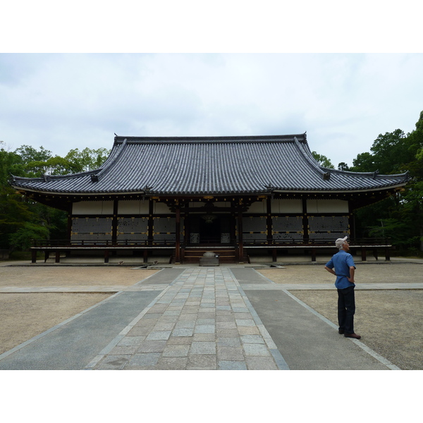 Picture Japan Kyoto Ninna ji Temple 2010-06 70 - History Ninna ji Temple