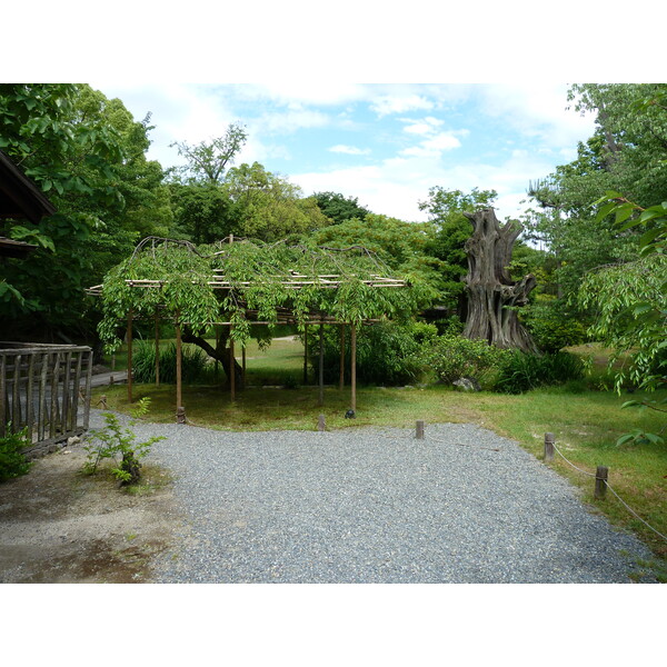 Picture Japan Kyoto Shosei en Garden 2010-06 79 - Center Shosei en Garden